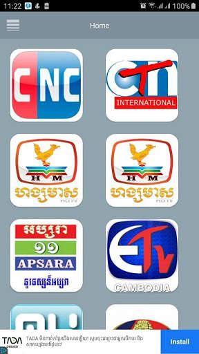 Khmer TV - ទូរទស្សន៍ screenshot 1