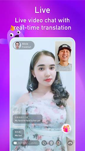 MeeYo screenshot 3
