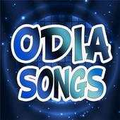 Odia Songs Free 4.3
