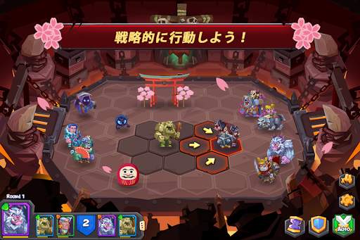 タクティカル モンスターズ (Tactical Monste screenshot 1