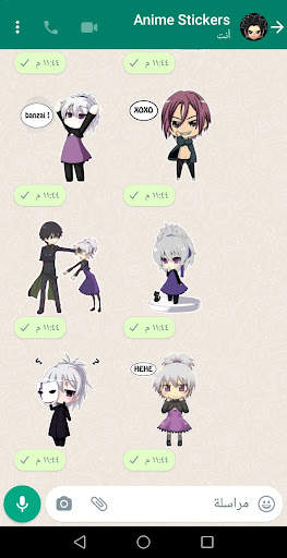 Anime stickers for WhatsApp screenshot 7