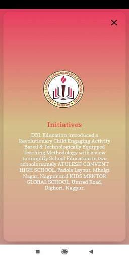 DBL Education screenshot 5