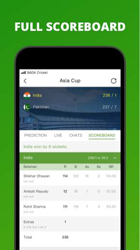 Cricket Champ screenshot 3
