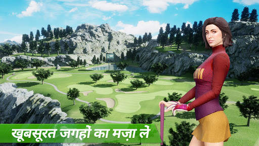 गोल्फ किंग – विश्व भ्रमण स्क्रीनशॉट 3