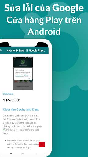 Play Services Update screenshot 7