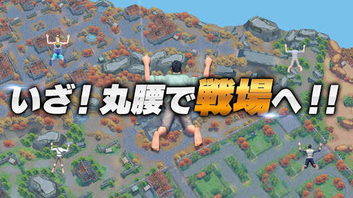 LEGEND OF HERO : レジェンドオブヒーロー screenshot 18