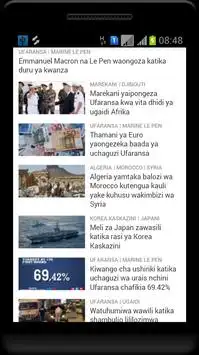 Matukio duniani скриншот 2