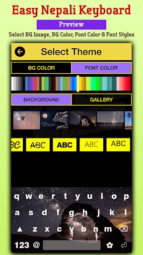 Easy Nepali Typing Keyboard: English to Nepali screenshot 5