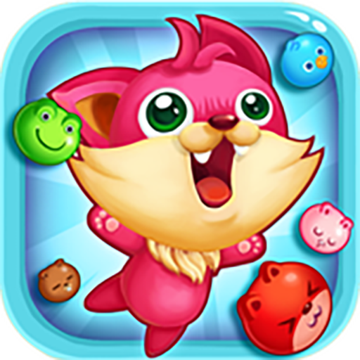 Cat Rescue 2020 icon