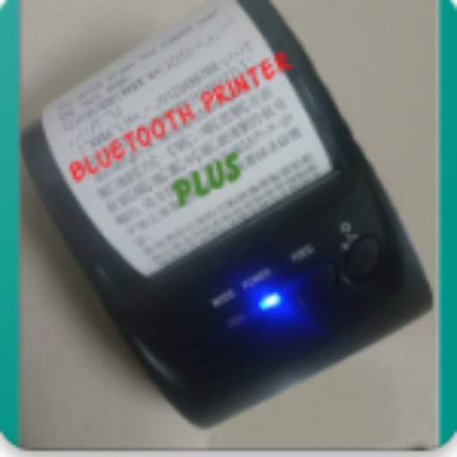 Bluetooth Printer Plus 1.7