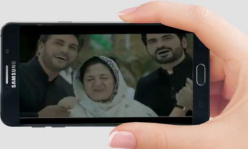 Pakistani milli naghmay | 14 August Naghmay screenshot 5