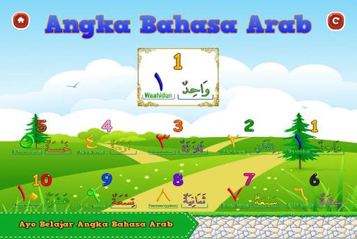 Belajar Bahasa Arab screenshot 3