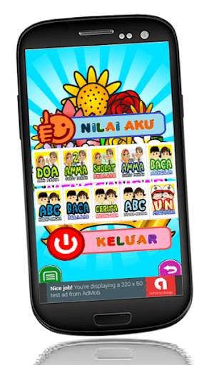 Belajar Menggambar скриншот 8
