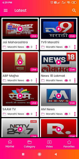 Marathi Live TV News screenshot 1