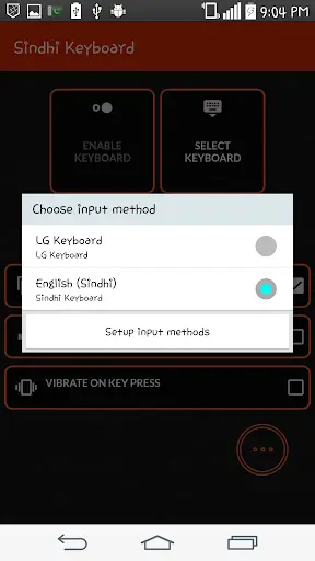 Sindhi Keyboard screenshot 3