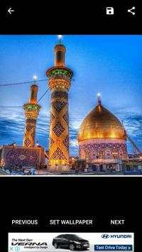 Muharram DP & Status screenshot 6