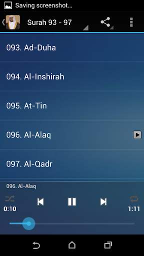 Hani Al Rifai - Quran MP3 screenshot 2