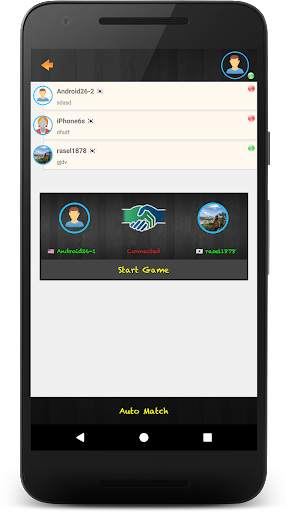 Sholo Guti - 16 beads screenshot 5
