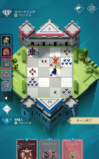 Stormbound: 王国の戦争 screenshot 12