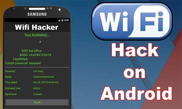 Wifi Key Hacker Simulator screenshot 1