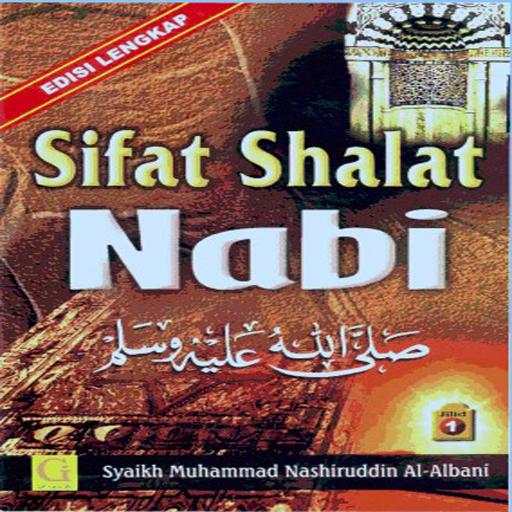 Sifat Sholat Nabi Lengkap screenshot 1