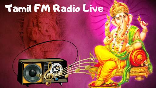 Tamil FM Radio Live   The Best Tamil Music Online screenshot 17