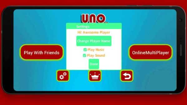 UNO King screenshot 2