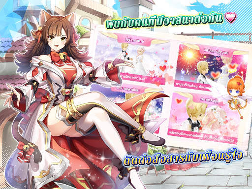 King Union screenshot 10