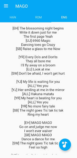 GFRIEND Lyrics Offline screenshot 6