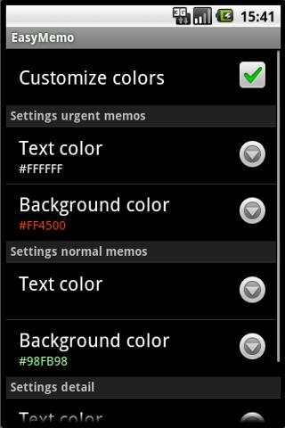 Easy Memo - Protect your memos screenshot 5