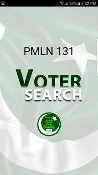 PMLN 131 screenshot 1