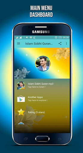 ISLAM SOBHI Full Quran Mp3 Offline screenshot 1