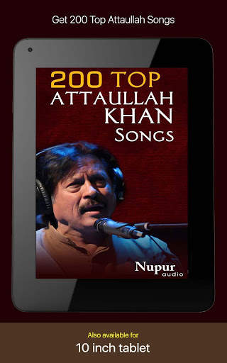 200 Top Attaullah Khan Songs screenshot 5