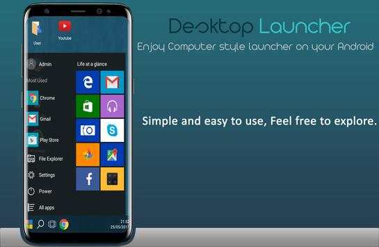 Desktop Launcher screenshot 5