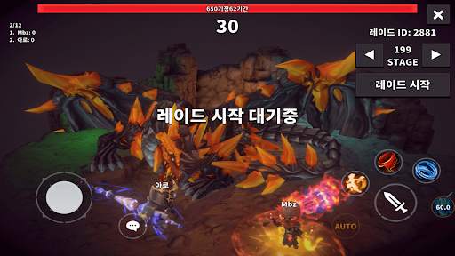 던전기사 키우기 screenshot 6