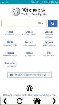 BD Browser screenshot 2