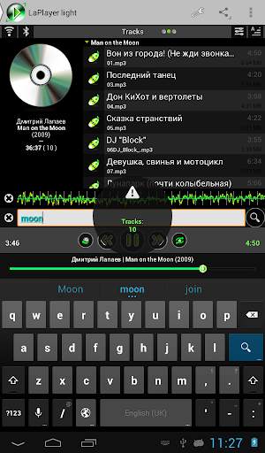 LaPlayer light screenshot 12