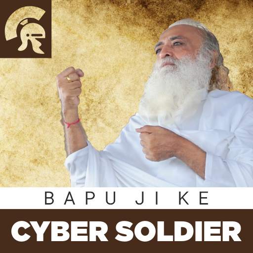 Cyber Soldier 1.2