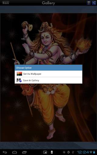 Om Namah Shivaya Chanting screenshot 23