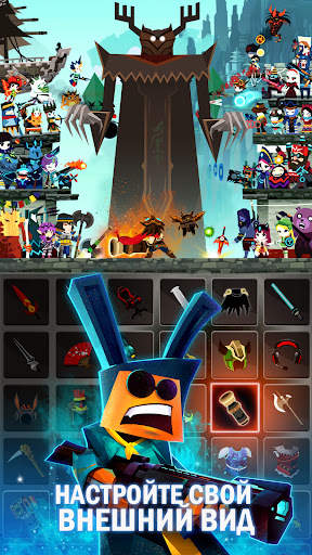 Tap Titans 2 - Убийца Титанов скриншот 6