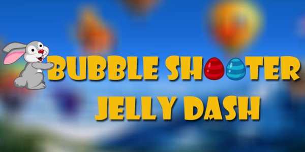Bubble Shooter Jelly Dash скриншот 1