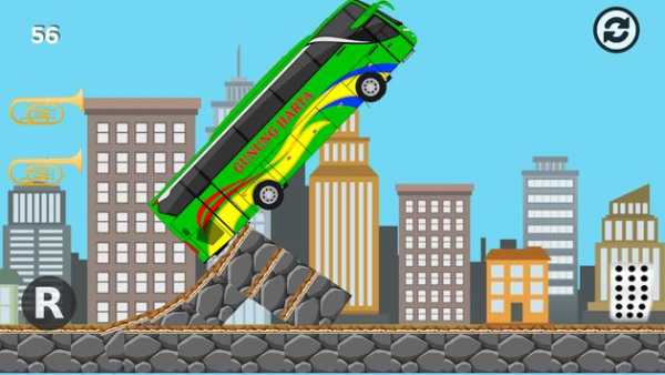 Gunung Harta Bus screenshot 5
