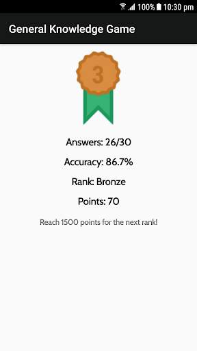 General Knowledge Game screenshot 8