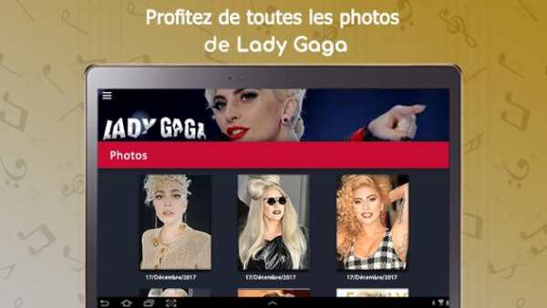Lady Gaga screenshot 12