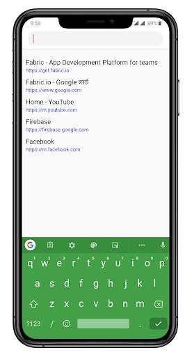 My Browser screenshot 6