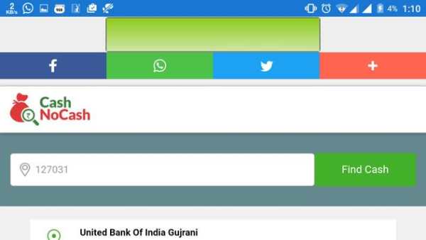 ATM Finder {Case, No Cash} screenshot 4