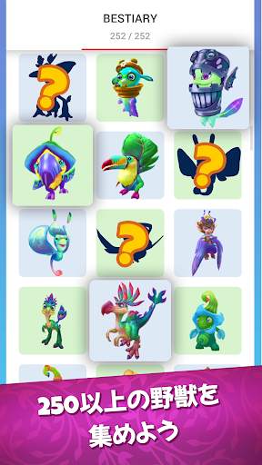 Draconius GO: Catch a Dragon! screenshot 6