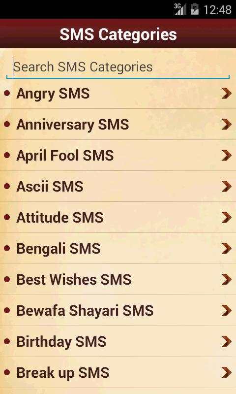 100000 SMS Collection & Status screenshot 1