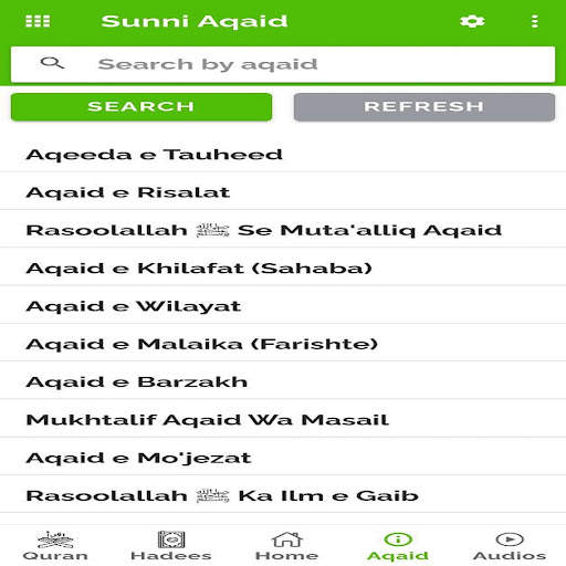 True Islam -Quran,Hadees&Aqaid screenshot 6
