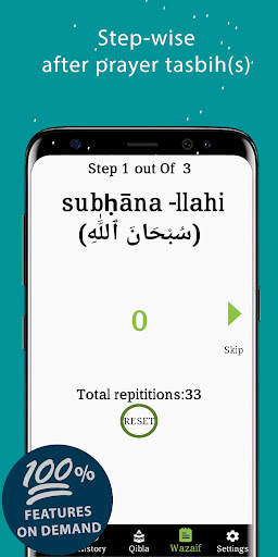 Tasbih Counter Digital Sebha screenshot 4